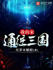 临门一脚
