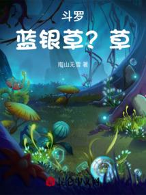 道气