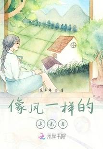 斗罗之龙枪逆世
