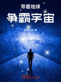 二次元世界幕后黑手