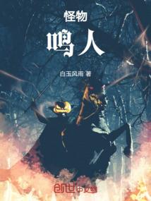 超凡俱乐部