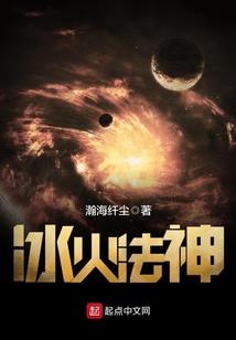 天庭辅助系统
