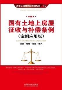 撸起袖子加油干