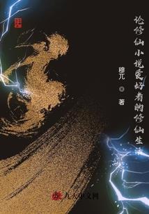 那年邂逅你