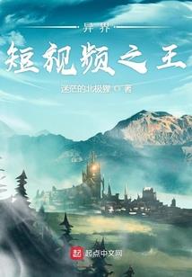 赌城风云启示录