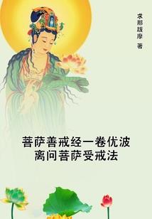 尸情画忆