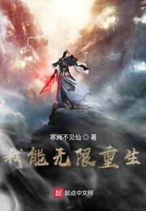 幻琴纪