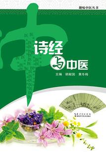 兰溪碧颜