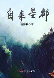 最强人类培养系统