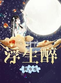 联盟宇宙之星辰召唤