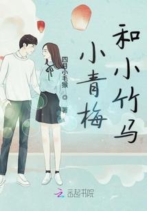 人生推演：我的侍女是女帝转世