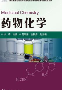 腹黑王爷虐爱刁蛮妃