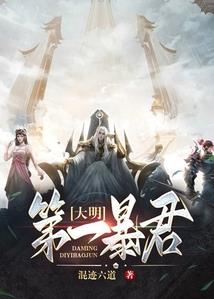现代奇缘记