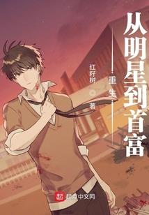 背吉他的男孩