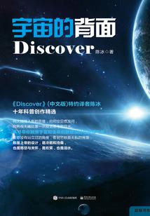 或许，我是爱你的