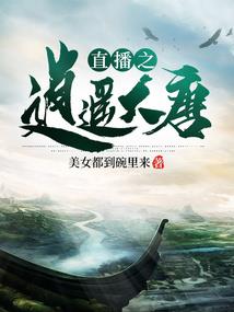 收破烂成了顶级富豪