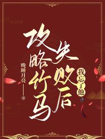 亲爱的甜心