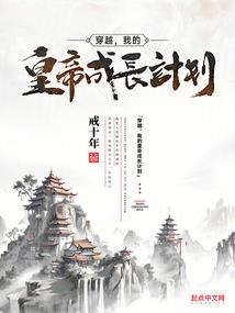 异尸符缘