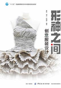 妈咪快逃，父皇杀来了