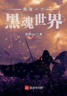君悦山河