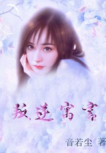 剑王独尊