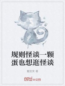 刀剑行千山