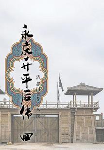 重生回到1992年