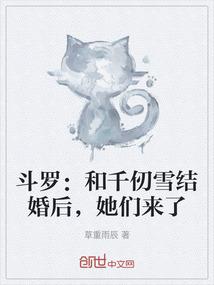 穿越姑苏慕容之算计段誉