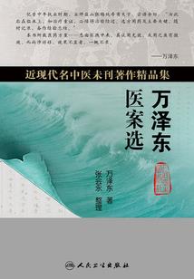 厄难皇榜