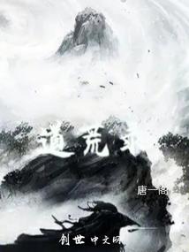 君家第九十九代少夫人