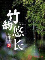 诸天：一个愿望倾家荡产，真好啊