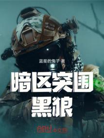 纯女二十二