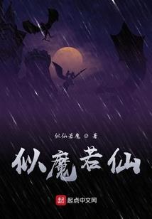 玄都道长