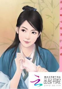 繁花似锦——觅安宁