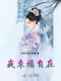 测试系统之眼