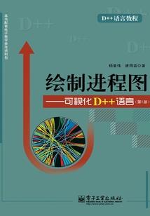 扑倒妖孽大叔