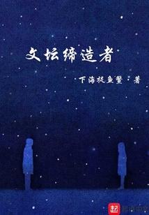 雨夜流离