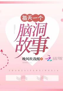他是王