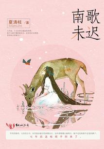 剑圣至极
