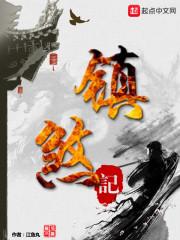 可疑人物