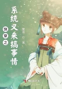 徐宁帝姬传