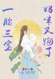荒海山经