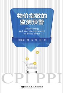 来自境界民的不二裕太