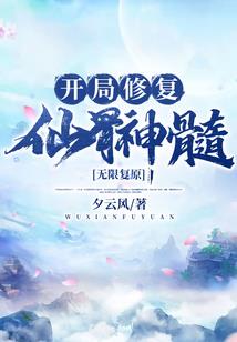 星际搬运工