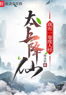 幽蓝录