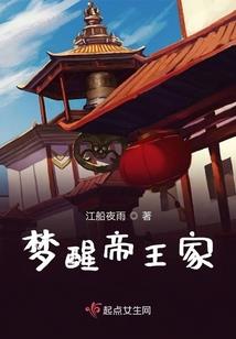 特殊任务X