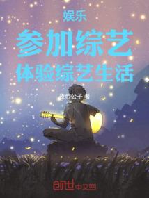 圈宠