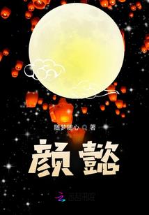 三国杀的平凡爱好者