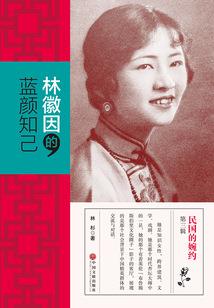 系统逼我当反派