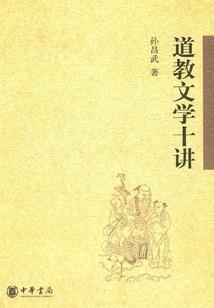 谢谢你，安